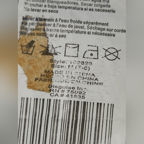 Harry Potter - Picture 4 of 9